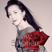 Love Emotion artwork