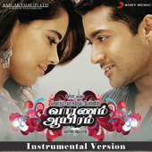 Vaaranam Aayiram (Original Motion Picture Soundtrack) [Instrumental Version] - Harris Jayaraj