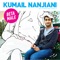 Video Games - Kumail Nanjiani lyrics