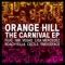 Funky Wine (feat. Lisa Mercedez) - Orange Hill lyrics
