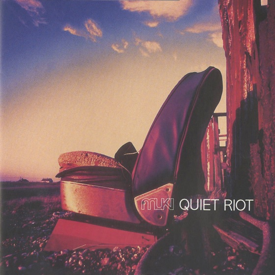 Cover artwork for I Don't Want to Know