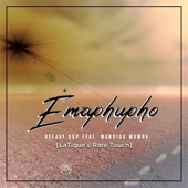 Emaphupho (feat. Mandisa Mamba) [Latique's Rare Touch] artwork
