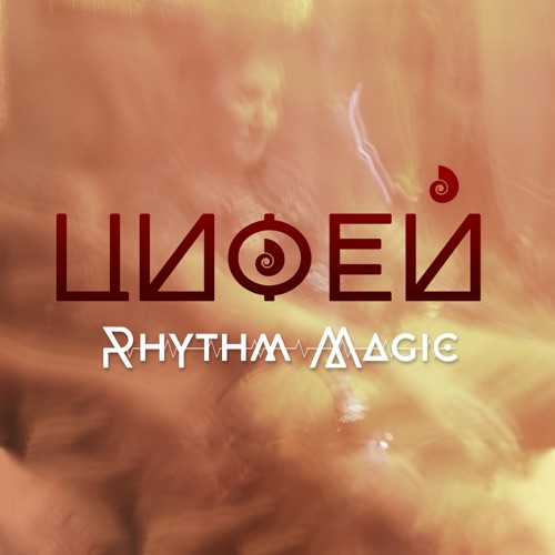 cover for track Rhythm Magic  of artist Цифей