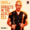Sunsets In The Aegean Sea, Vol. 1 - Single