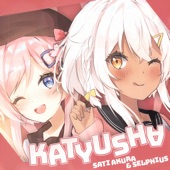 Katyusha (feat. crouka & Sati Akura) artwork