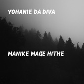 Manike Mage Hithe artwork