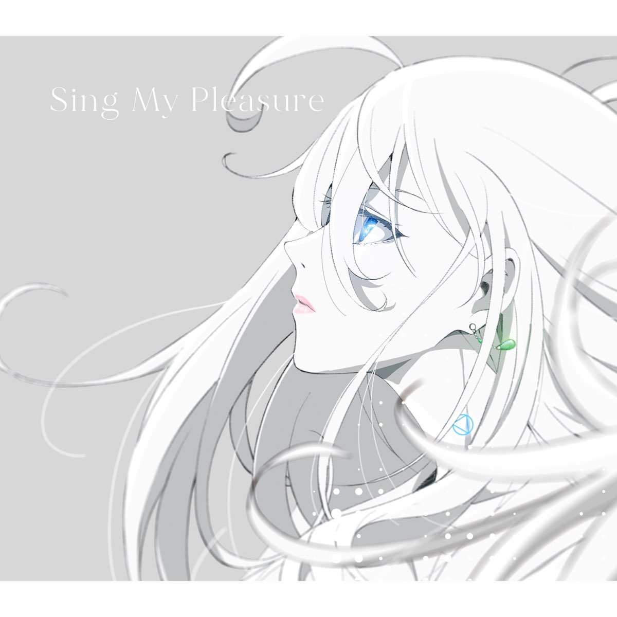 ‎Sing My Pleasure - EP by Vivy (Vo.Kairi Yagi) on Apple Music