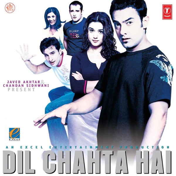 Woh Ladki Hai Kahan (Radio Mix) by Shaan, Kavita Subrahmanyam on Sunrise Smooth