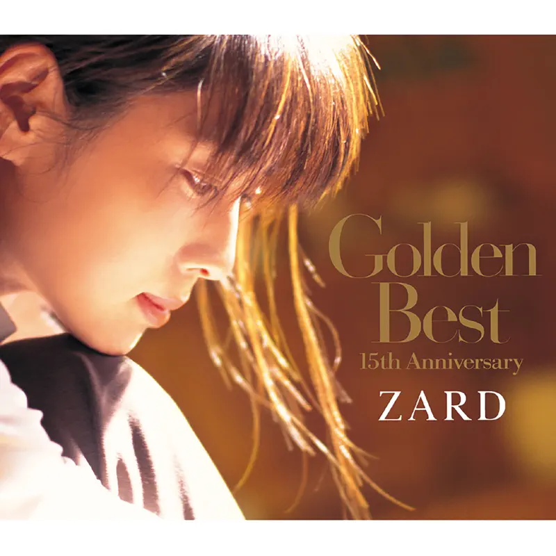 坂井泉水 ZARD - Golden Best ~15th Anniversary~ (2006) [iTunes Plus AAC M4A]-新房子