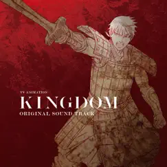 TVアニメ「キングダム」 -合従軍編- Sound Track by Hiroyuki Sawano & KOHTA YAMAMOTO album reviews, ratings, credits