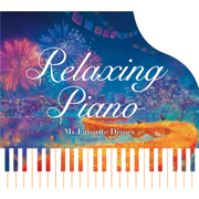 Entspannungsmusik Klavier - Mein Liebling Disney - Relaxing Piano