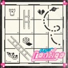 Jugar Contigo - Single