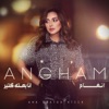 Ana Baatoh Kteer - Single