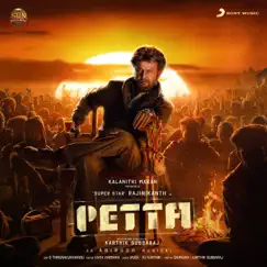 Petta (Original Motion Picture Soundtrack) by Anirudh Ravichander album reviews, ratings, credits