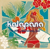 Kalapana - I Remember You