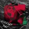 Milionarii - Single album lyrics, reviews, download