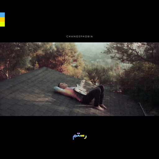 Album artwork