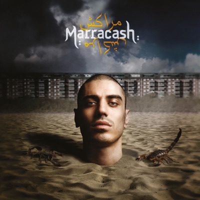 Marracash - 10 Anni Dopo (Inediti e Rarità) - Marracash