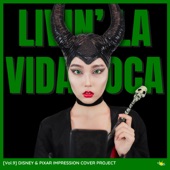 Livin' la Vida Loca artwork