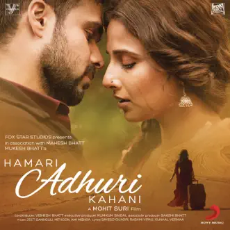 Hamari Adhuri Kahani (Title Track) by Jeet Gannguli & Arijit Singh song reviws