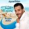 Gar Amddakl - Brahim Asli lyrics