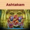 Bhavsambhav - Shree Swaminarayan Mandir Kalupur lyrics