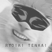 Ryoiki Tenkai artwork