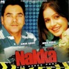 Nakka - The Check Post