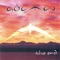Amazon - Musa Gocmen lyrics
