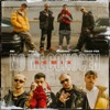 No Me Conocen (Remix) [con Duki, Rei & Tiago PZK] [feat. Tiago pzk] - Single