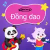 Kidloland Đồng dao album lyrics, reviews, download