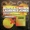 Block & Crown Feat. Laurence Jones - Criticize (Club Mix)