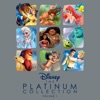 Phil Collins - Strangers Like Me (From "Tarzan")