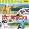 Mahalakshmi - Buku Bhora