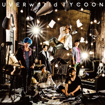 Touch Off Short Ver Uverworld Shazam