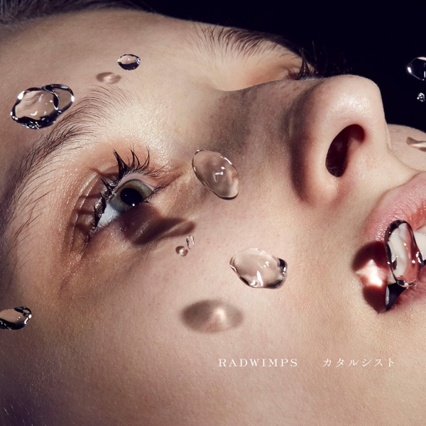 Cover Album Cover