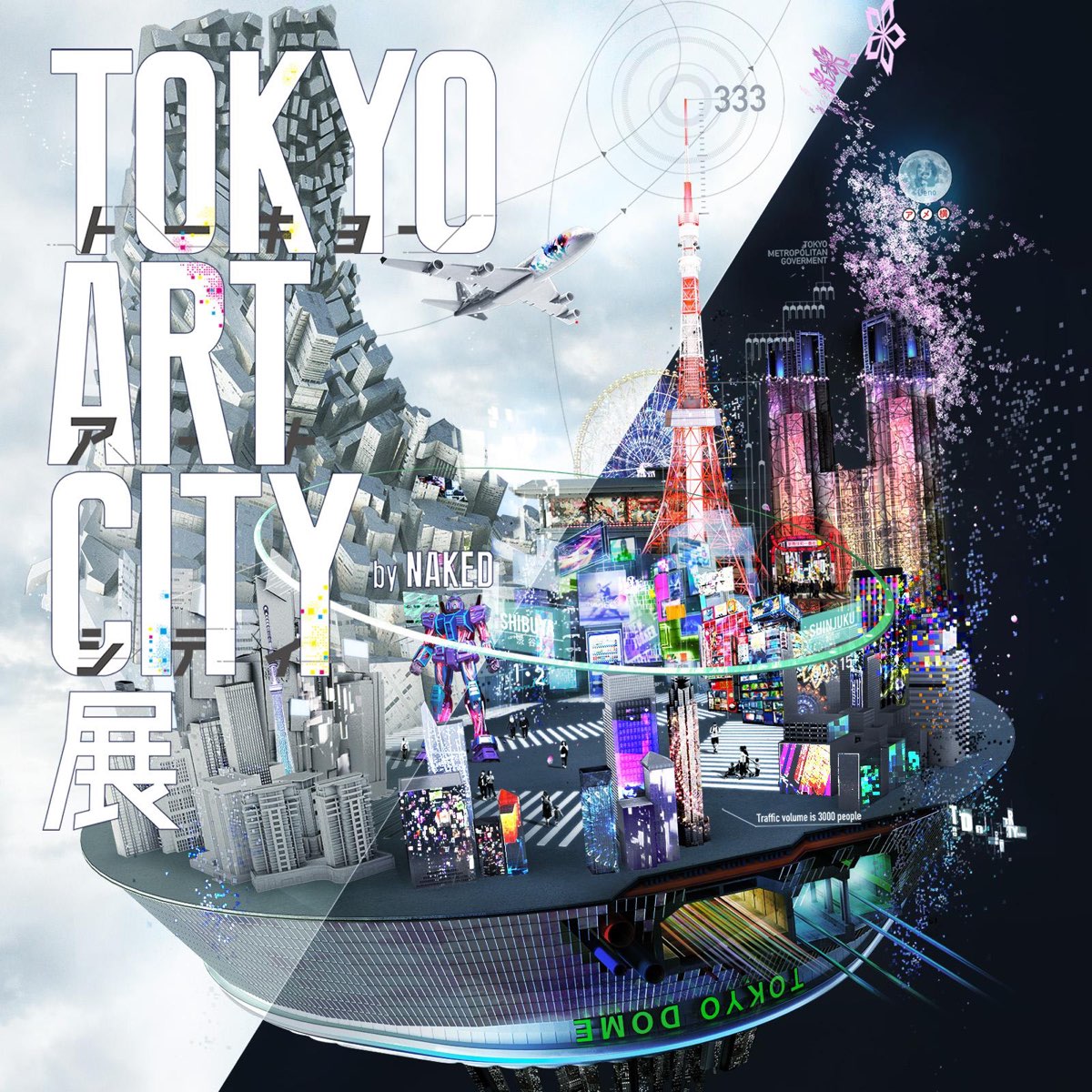 ‎Tokyo Art City By Naked - Single by NAKED Sound Team & Kiyoshi 