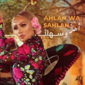 Ahlan Wa Sahlan artwork