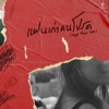 SLAPKISS - แฟนเก่าคนโปรด