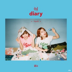 Bolbbalgan4 - Travel