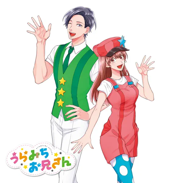 Nana Mizuki Music Rankings