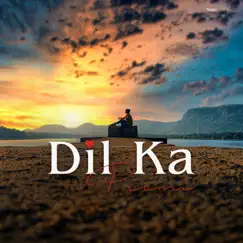 Dil Ka Premi - Single (feat. Richa Hansda) - Single by Yabesh Nag album reviews, ratings, credits