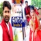 Bindiya Bijnor Ke - Lado Madheshiya lyrics