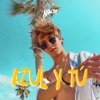 Azul y Tú - Single