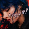 Claire Laffut - Hiroshima