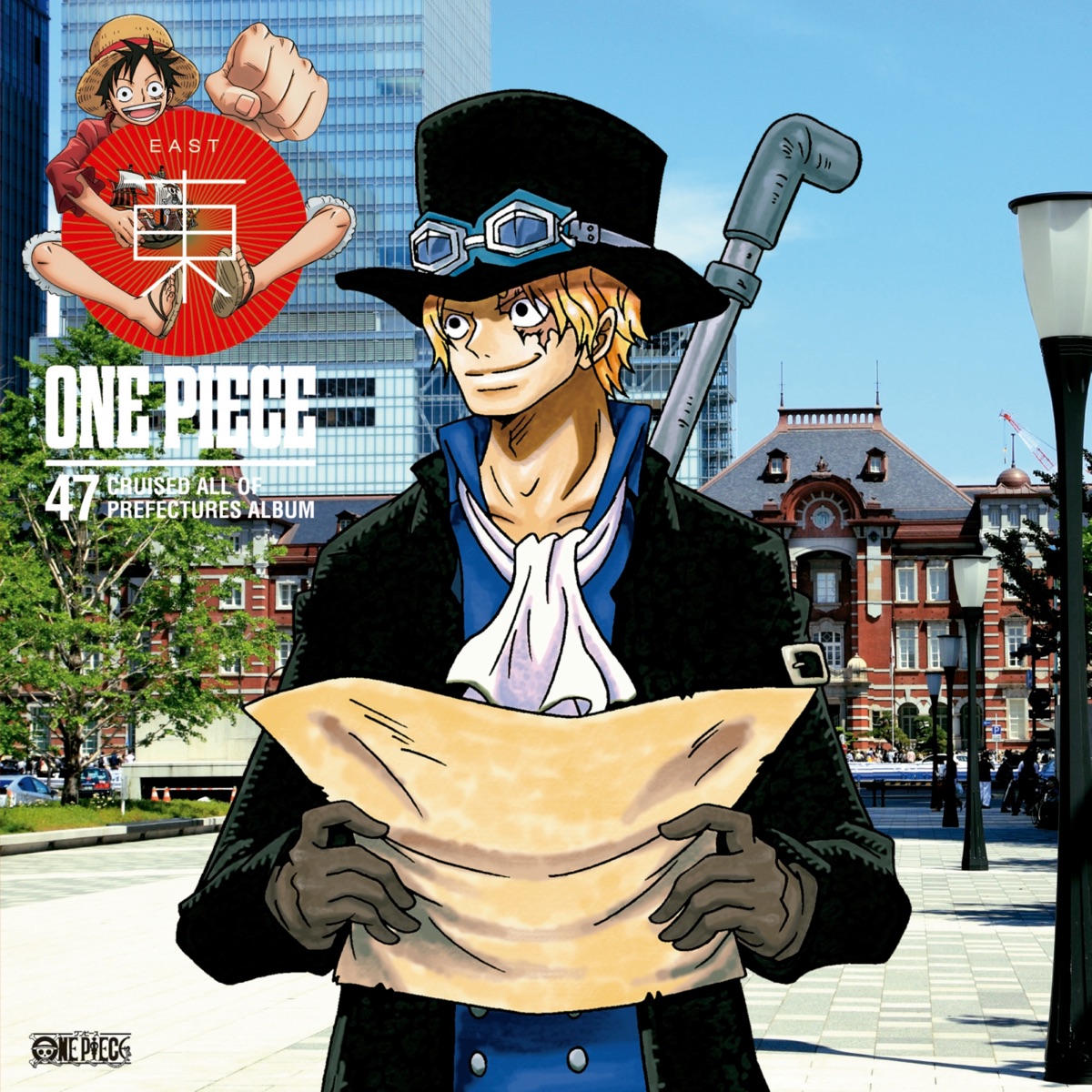 One Piece キャラソンbest Festival By Various Artists On Itunes