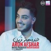 Khandehato Ghorboun - Single