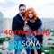 40 градусов (feat. Ara Martirosyan) - SONA lyrics