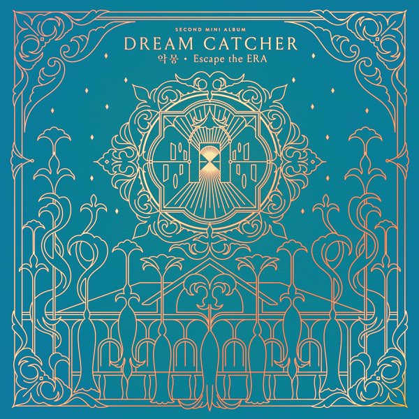 Nightmare, Escape the Era - EP by Dreamcatcher on Apple Music