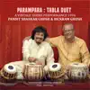 Stream & download Parampara Tabla Duet - EP